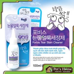 Dung dịch Forcans giúp làm sạch mắt, tẩy vết ố, lông ngả màu nâu dưới mắt Hàn Quốc 100ml