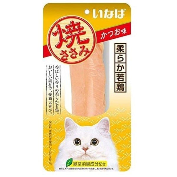 Ciao Yagi gà nướng và cá ngừ QYS-03 25g