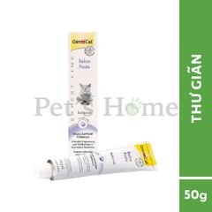 Gel dinh dưỡng cho mèo Gimcat 50g