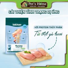 Hạt Iskhan Allergy Free 2,5kg thức ăn cho chó ngăn ngừa viêm da, dị ứng Hàn Quốc