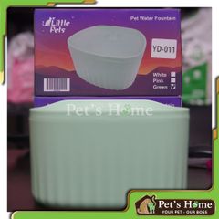 Máy lọc nước Little Pets