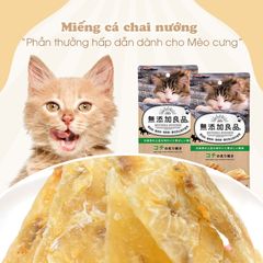 Miếng cá Chai nướng Cattyman 20g