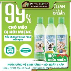 Nước vệ sinh răng miệng Tropiclean Water Additive giúp sạch răng, thơm miệng cho chó mèo Mỹ 473ml