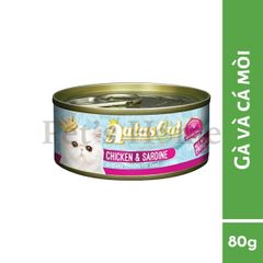 Pate Aatas thức ăn ướt mềm vị cá ngừ mix giúp bổ sung Vitamin cho mèo Singapore gói 80g