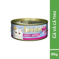 Pate Aatas thức ăn ướt mềm vị cá ngừ mix giúp bổ sung Vitamin cho mèo Singapore gói 80g