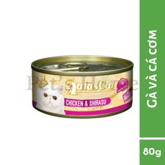 Pate Aatas thức ăn ướt mềm vị cá ngừ mix giúp bổ sung Vitamin cho mèo Singapore gói 80g