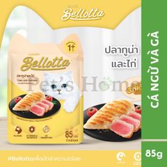 Pate Bellotta thức ăn ướt mềm chứa Taurine tốt cho hệ thần kinh và thị lực của mèo Thái Lan gói 85g