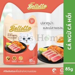 Pate Bellotta thức ăn ướt mềm chứa Taurine tốt cho hệ thần kinh và thị lực của mèo Thái Lan gói 85g