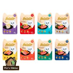 Pate Bellotta thức ăn ướt mềm chứa Taurine tốt cho hệ thần kinh và thị lực của mèo Thái Lan gói 85g