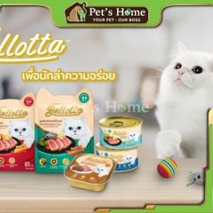 Pate Bellotta thức ăn ướt mềm chứa Taurine tốt cho hệ thần kinh và thị lực của mèo Thái Lan gói 85g