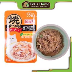 Pate Inaba IC thức ăn ướt dạng thạch chứa trà xanh giảm mùi hôi miệng, hỗ trợ tiêu hoá cho mèo Nhật Bản gói 50g