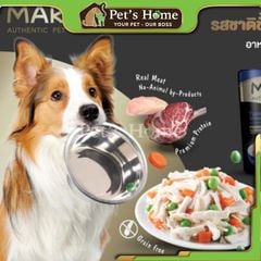 Pate Maria thức ăn mềm ướt giúp hỗ trợ hệ tiêu hoá và nuôi dưỡng da lông cho chó Thái Lan gói 70g