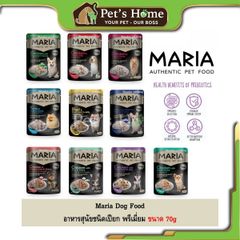 Pate Maria thức ăn mềm ướt giúp hỗ trợ hệ tiêu hoá và nuôi dưỡng da lông cho chó Thái Lan gói 70g