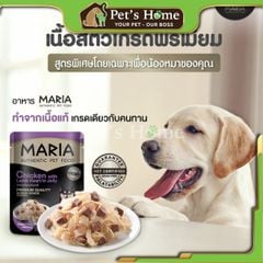 Pate Maria thức ăn mềm ướt giúp hỗ trợ hệ tiêu hoá và nuôi dưỡng da lông cho chó Thái Lan gói 70g