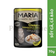 Pate Maria thức ăn ướt mềm chứa lợi khuẩn hỗ trợ tiêu hóa cho mèo Thái Lan gói 70g