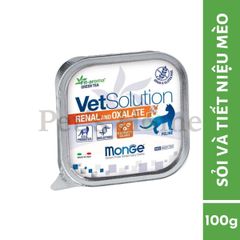 Pate Monge VetSolution thức ăn ướt mềm cho mèo Ý 100g