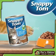 Pate Snappy Tom Grain Free thức ăn ướt mềm từ thịt, cá thật đầy dinh dưỡng cho mèo Thái Lan lon 400g