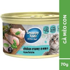 Pate mèo Snappy Tom Premium giàu protein, bổ sung Taurine tốt cho mắt và tim mạch cho mèo lon 85g