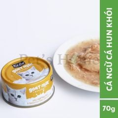 Pate sữa dê Kit Cat thức ăn ướt mềm giúp hỗ trợ tiêu hoá, hỗ trợ hệ miễn dịch cho mèo Singapore lon 70g