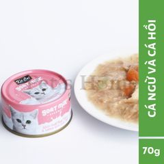 Pate sữa dê Kit Cat thức ăn ướt mềm giúp hỗ trợ tiêu hoá, hỗ trợ hệ miễn dịch cho mèo Singapore lon 70g