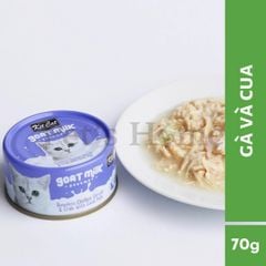 Pate sữa dê Kit Cat thức ăn ướt mềm giúp hỗ trợ tiêu hoá, hỗ trợ hệ miễn dịch cho mèo Singapore lon 70g