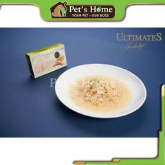 Pate Ultimates Indulge thức ăn ướt mềm cao cấp chứa cá và thịt thật, không chất bảo quản cho mèo Thái Lan khay 85g