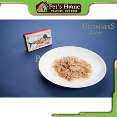 Pate Ultimates Indulge thức ăn ướt mềm cao cấp chứa cá và thịt thật, không chất bảo quản cho mèo Thái Lan khay 85g