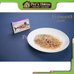 Pate Ultimates Indulge thức ăn ướt mềm cao cấp chứa cá và thịt thật, không chất bảo quản cho mèo Thái Lan khay 85g