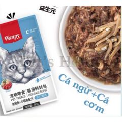 Pate mèo Wanpy cung cấp axit béo cần thiết, bổ sung Canxi và khoáng chất cho mèo mọi lứa tuổi - gói 80g