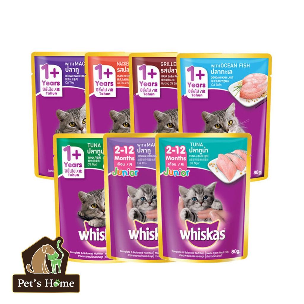 Pate Whiskas hỗ trợ tiêu hoá, kích thích vị giác cho mèo Thái Lan 85g