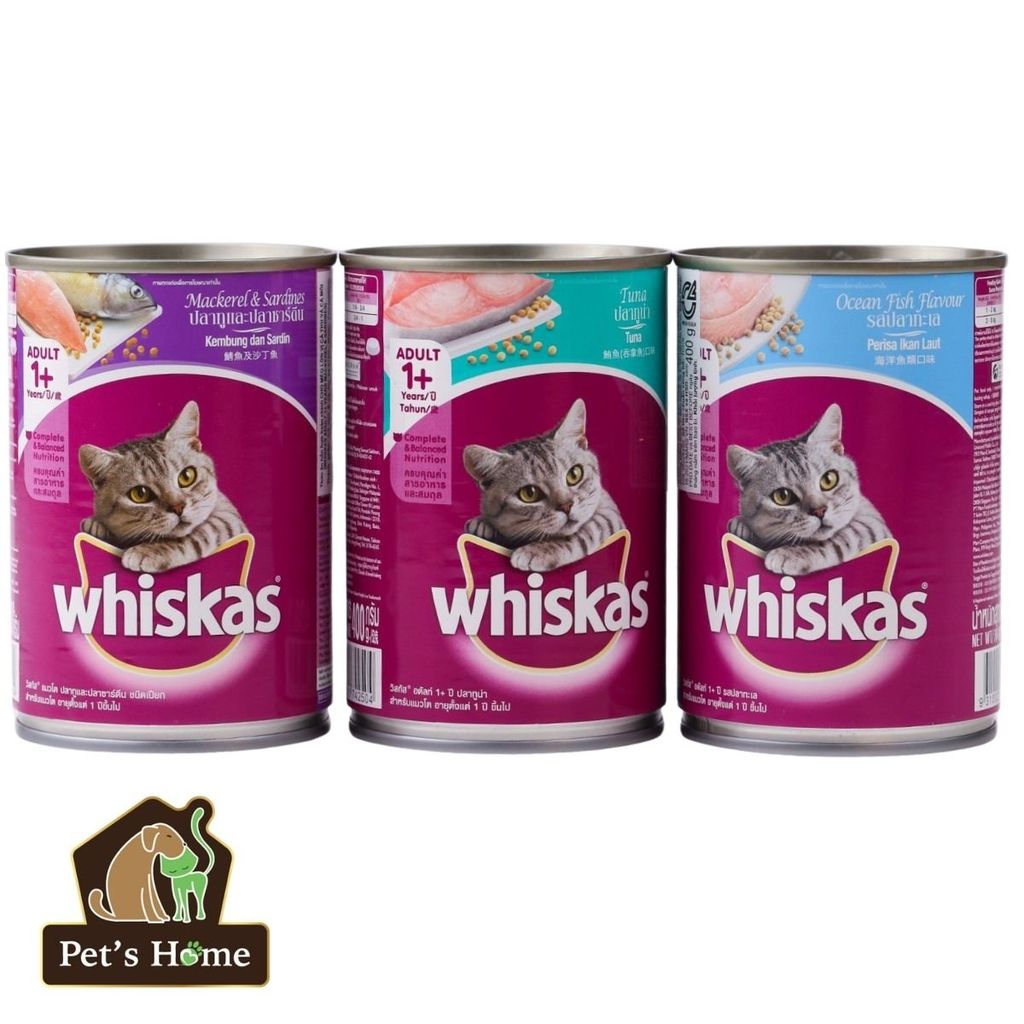 Pate Whiskas hỗ trợ tiêu hoá, kích thích vị giác cho mèo con Thái Lan 400g