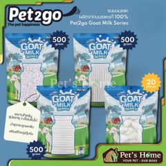 Bánh thưởng Pet2go Goat Milk cho chó được làm từ sữa dê - 500g