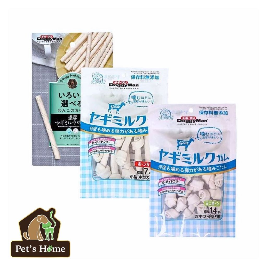 Bánh thưởng Doggyman snack dạng que mềm vị sữa dê thơm ngon cho chó Nhật Bản các loại