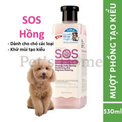 Sữa tắm SOS sữa tắm thơm, mượt lông, phục hồi cho chó, chó lông trắng, chó lông nâu đỏ nội địa 530ml