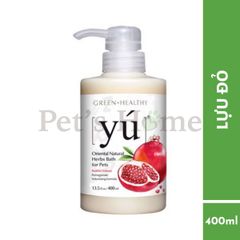Sữa tắm Yú sữa tắm cao cấp thơm lâu, dưỡng lông cho chó mèo 400ml