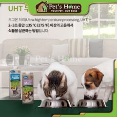 Sữa tươi Pets Own chứa Glucosamine, Canxi và Taurine tốt cho xương khớp và tim mạch cho mèo Úc hộp 1L
