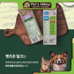 Sữa tươi Pets Own chứa Glucosamine, Canxi và Taurine tốt cho xương khớp và tim mạch cho mèo Úc hộp 1L