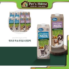Sữa Pets Own sữa tươi giàu Protein, bổ sung Taurine, DHA tốt cho trí não và thị lực cho chó Úc hộp 1L