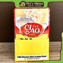 Pate INABA Ciao thức ăn ướt dạng soup giàu đạm và Vitamin cho mèo Nhật Bản gói 40g