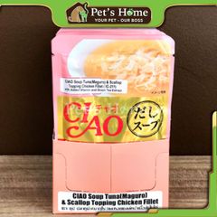 Pate INABA Ciao thức ăn ướt dạng soup giàu đạm và Vitamin cho mèo Nhật Bản gói 40g