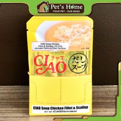 Pate INABA Ciao thức ăn ướt dạng soup giàu đạm và Vitamin cho mèo Nhật Bản gói 40g