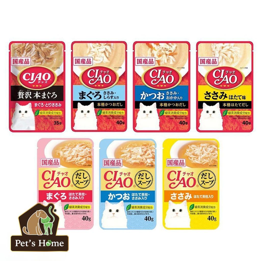 Pate INABA Ciao thức ăn ướt dạng soup giàu đạm và Vitamin cho mèo Nhật Bản gói 40g