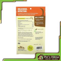 Viên nhai Pet Natural Skin Coat bổ sung omega 3 giúp dưỡng da, mượt lông cho chó Mỹ túi 30 viên
