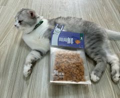 Snack cá hồi sấy khô 80g