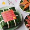 BÁNH CHƯNG ĐẤT TỔ 1kg/cái