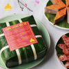 BÁNH CHƯNG ĐẤT TỔ 135K/1kg/cái