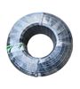 Ống tưới PE 5 mm x 7 mm - cuộn 200 mét - ACNC - Loại 1