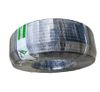 Ống tưới PE 5 mm x 7 mm - cuộn 200 mét - ACNC - Loại 1