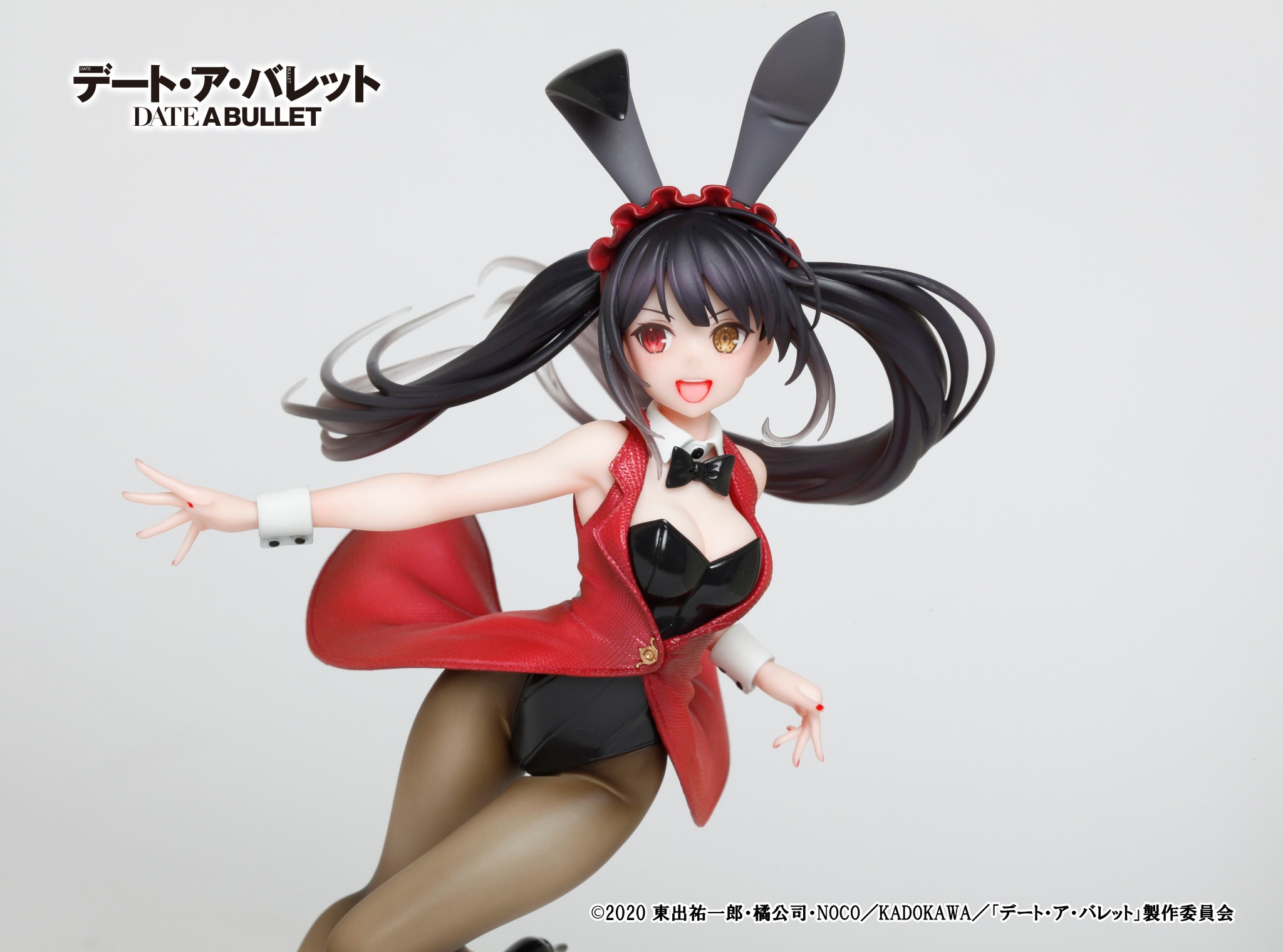 Mô hình Tokisaki Kurumi Kimono Ver  Figure Kurumi Date A Live  Giá Tiki  khuyến mãi 849000đ  Mua ngay  Tư vấn mua sắm  tiêu dùng trực tuyến  Bigomart