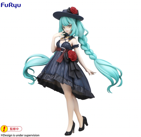 [Pre-order] Hatsune Miku Trio-Try-iT Odekake Dress (FuRyu)